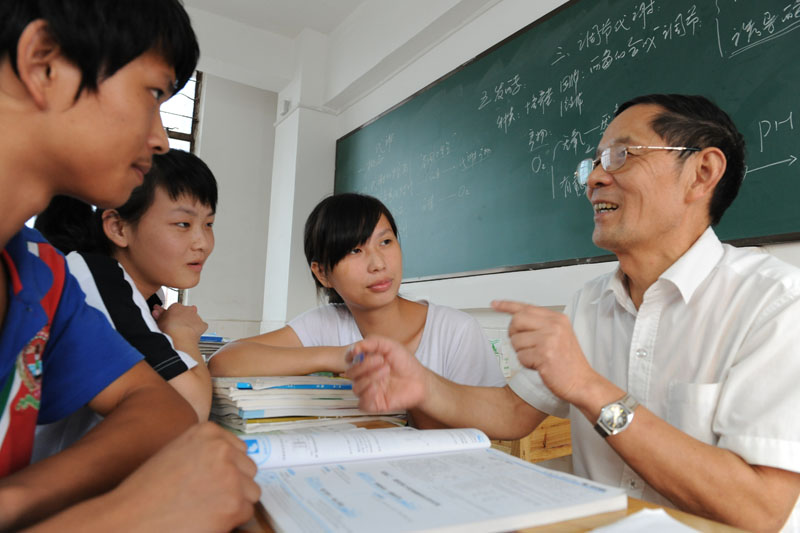 建立什么樣的大學師生關系